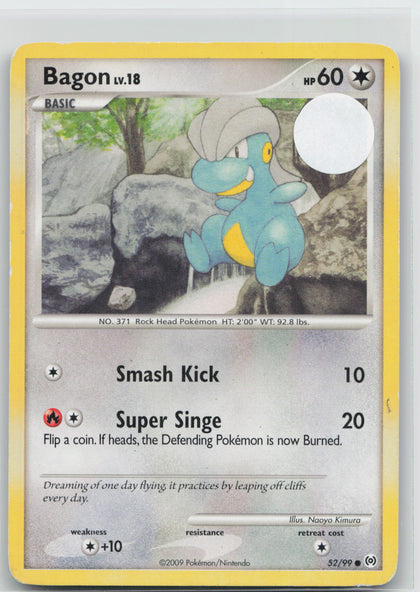 Bagon - Arceus 52/99