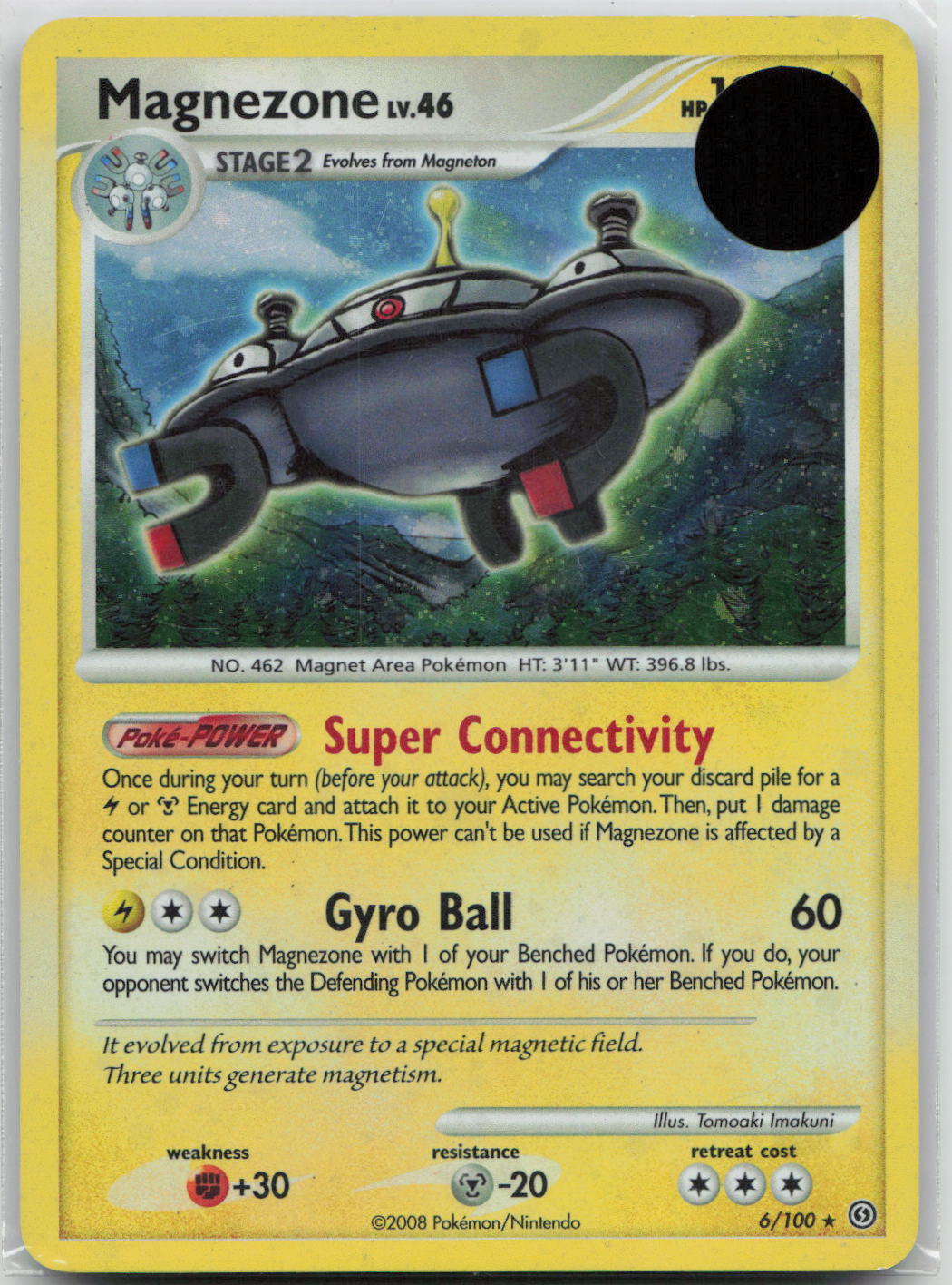 Magnezone - Stormfront 6/100