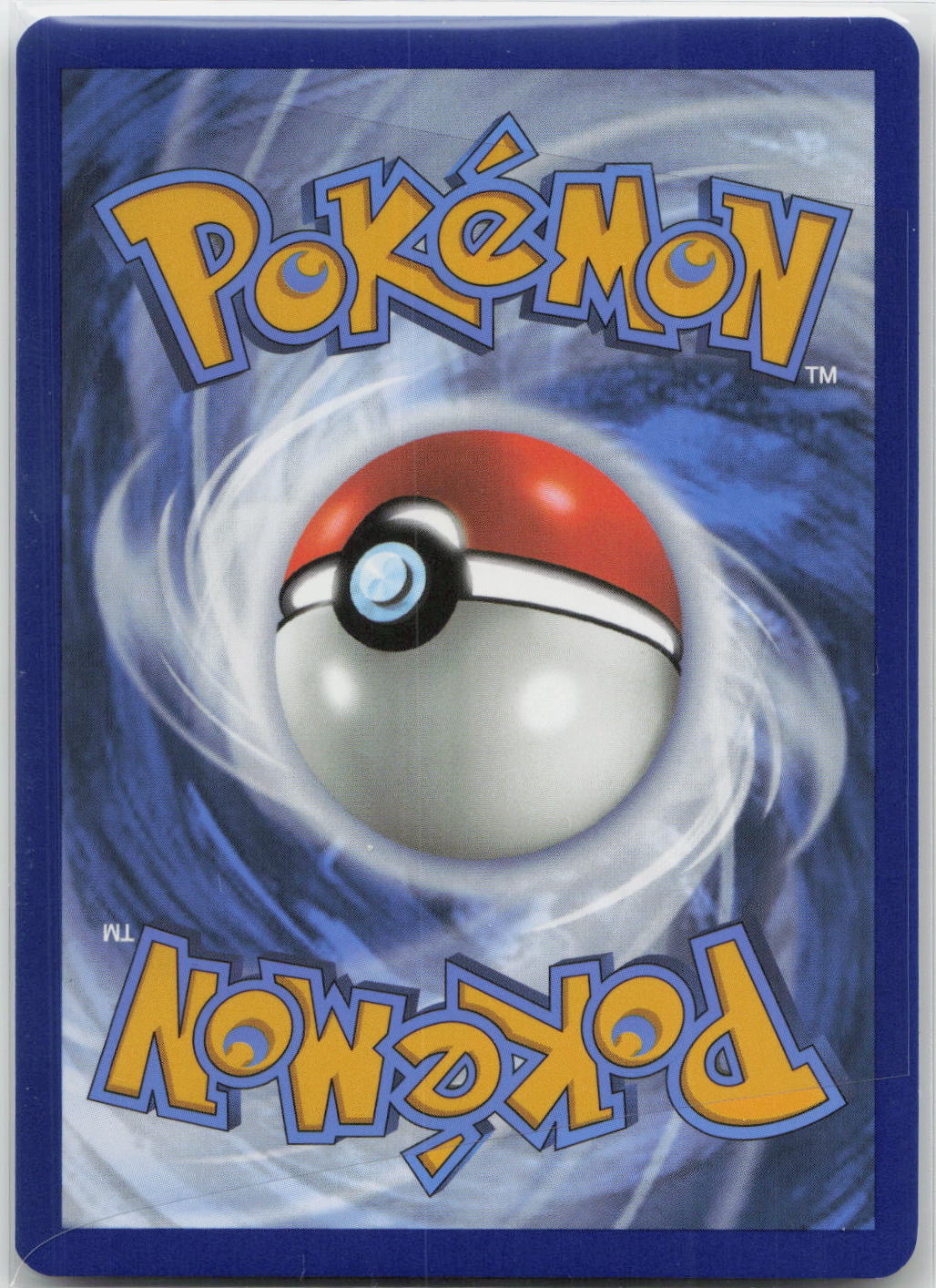 Back of card