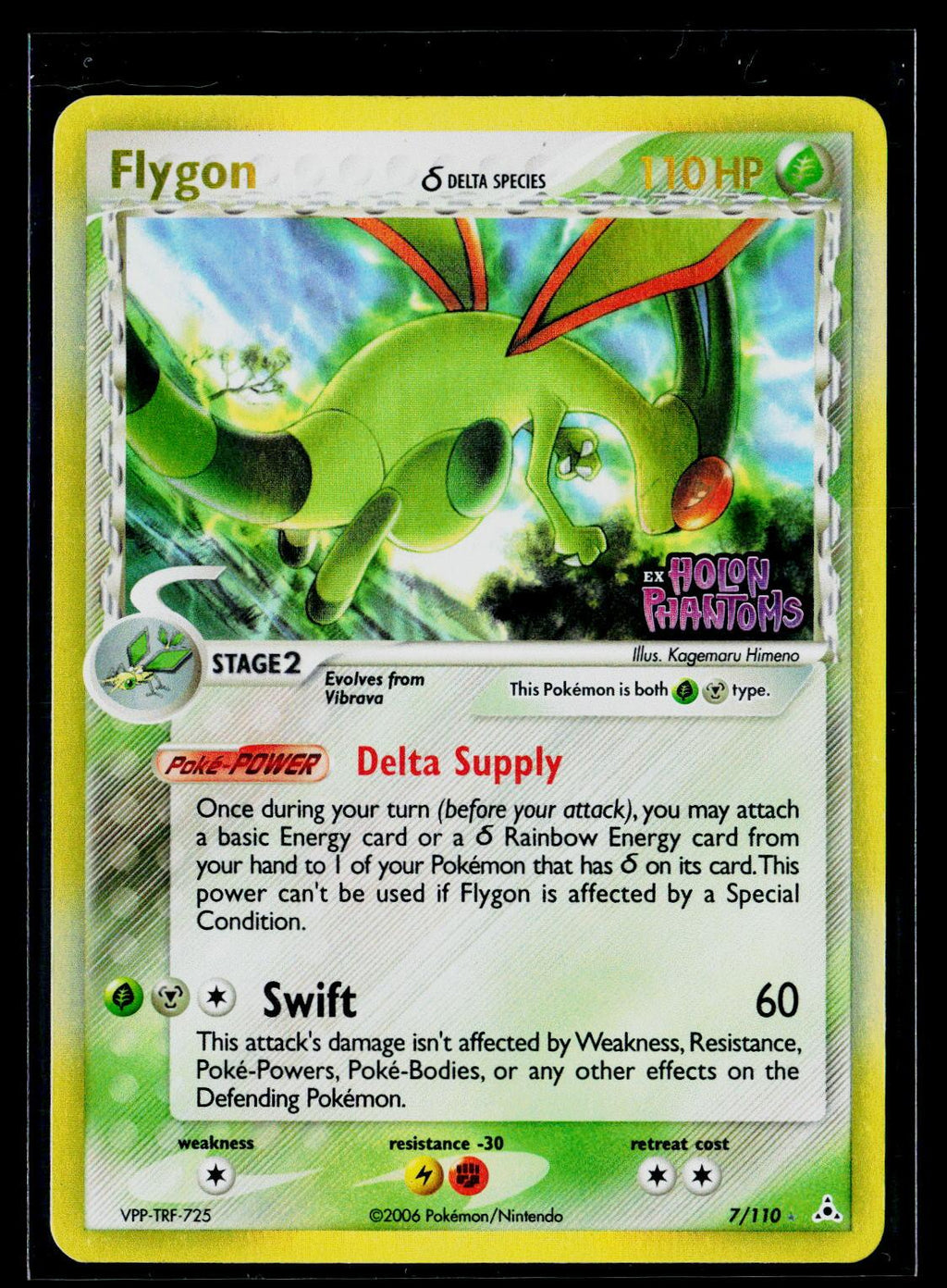 Flygon - Holon Phantoms 7/110 (GD)