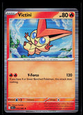 Victini (Black Bolt Stamped) - Miscellaneous Cards & Products 012/086 (NM)