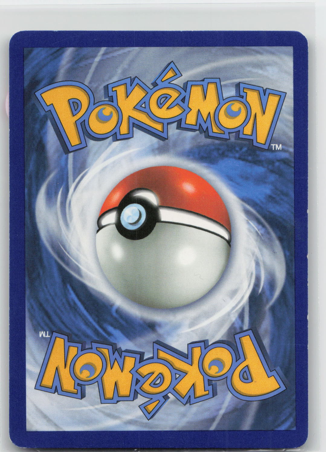 Back of card