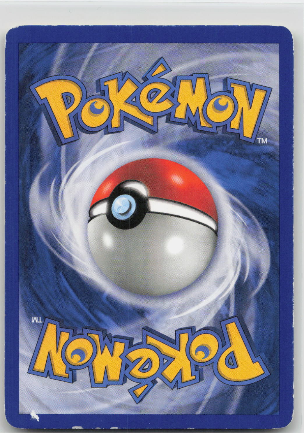 Back of card