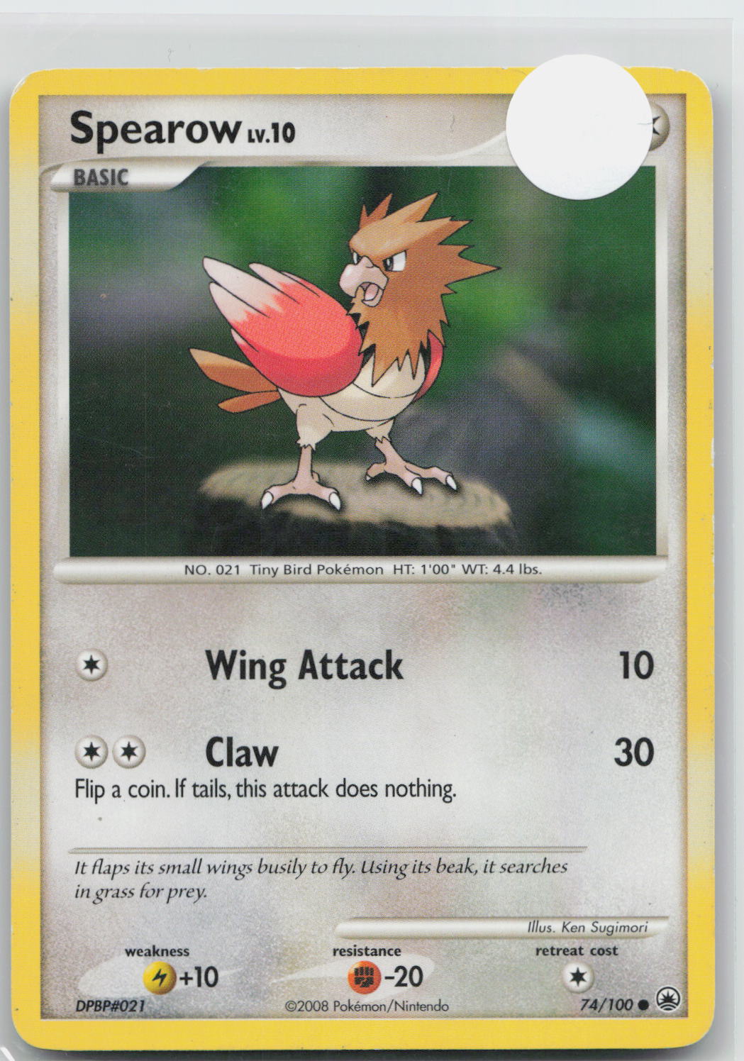 Spearow - Majestic Dawn 74/100