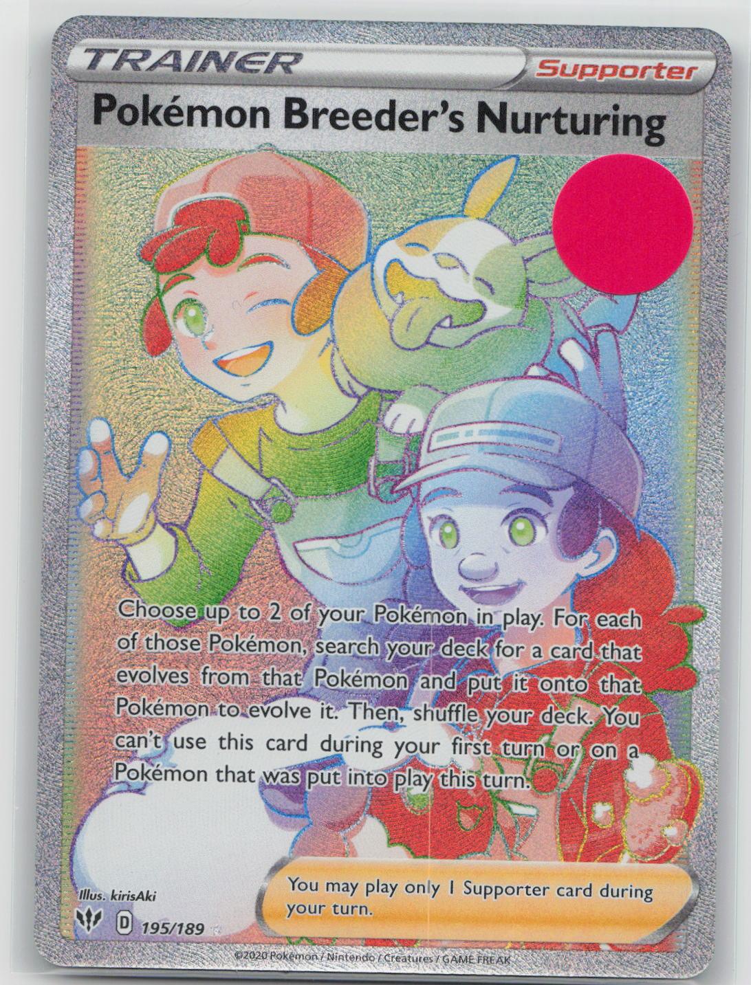 Pokemon Breeder's Nurturing - Darkness Ablaze 195/189