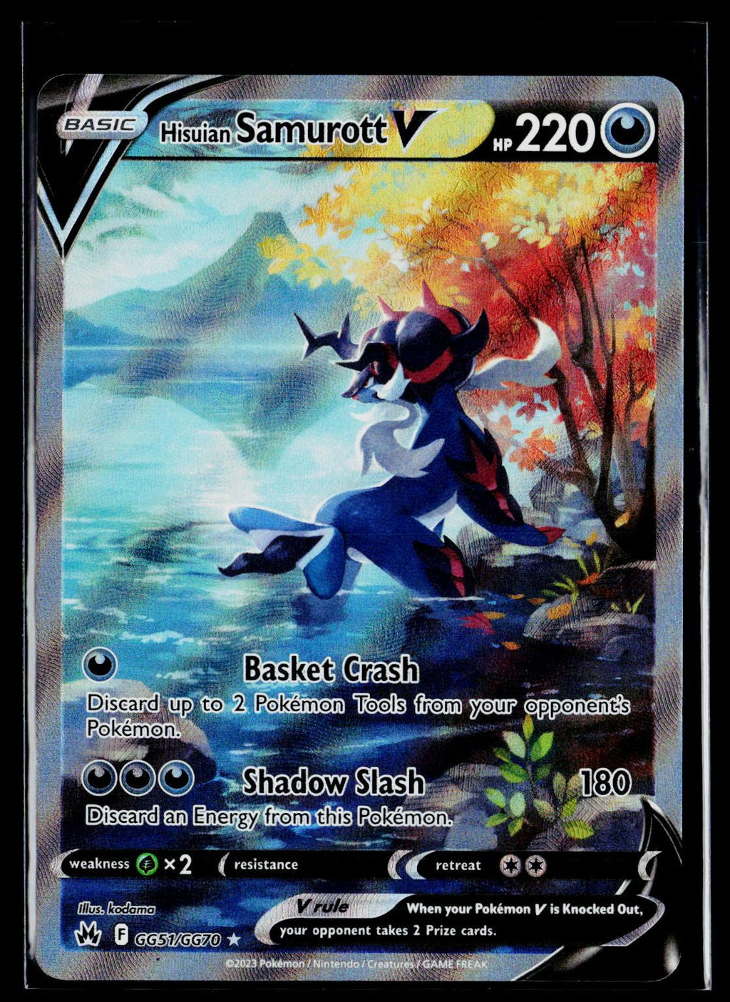 Hisuian Samurott V - Crown Zenith Galarian Gallery GG51/GG70 (NM)