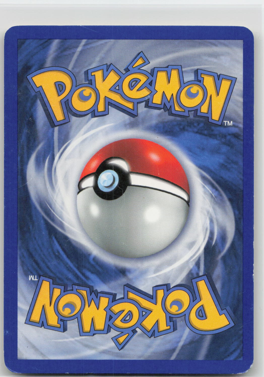 Back of card
