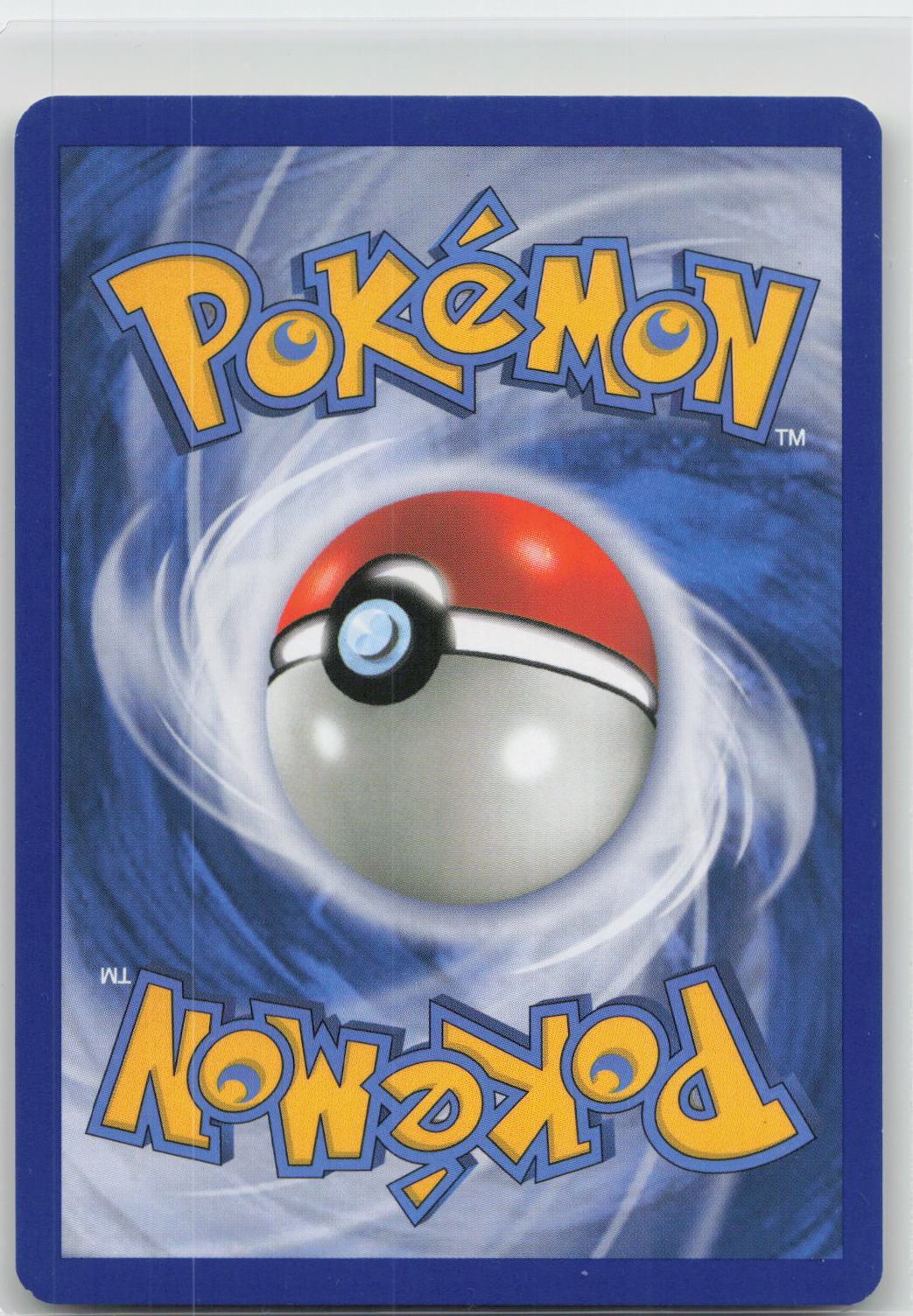 Back of card