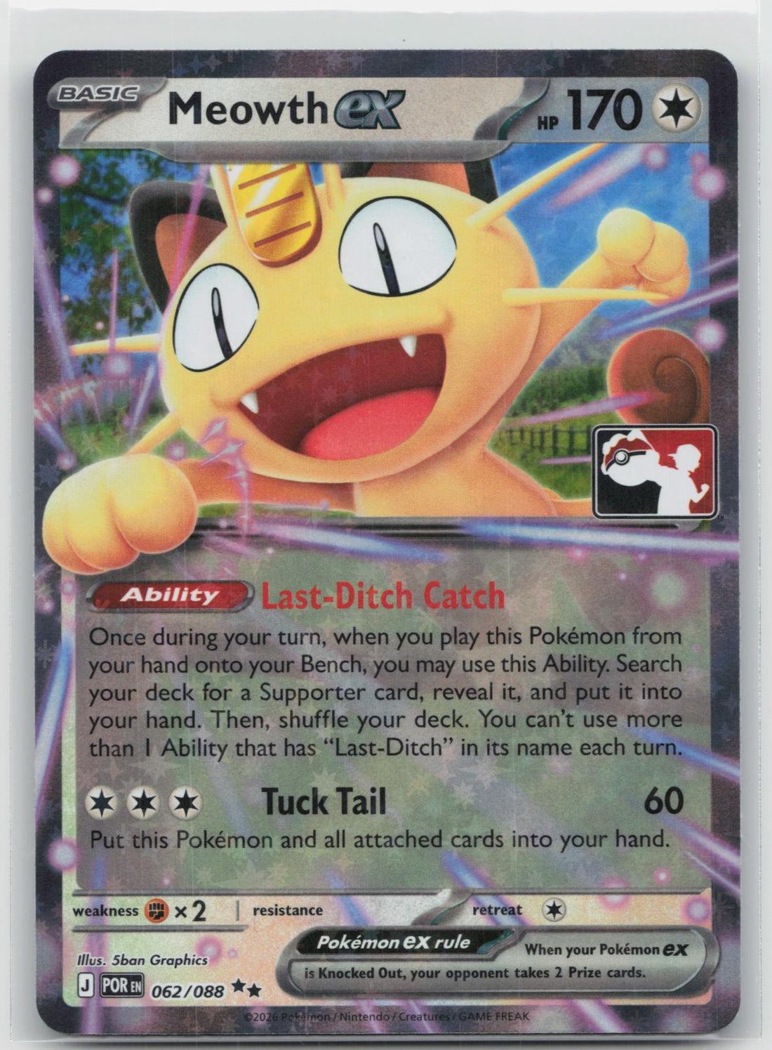 Meowth ex (Prize Pack) - Perfect Order 062/088