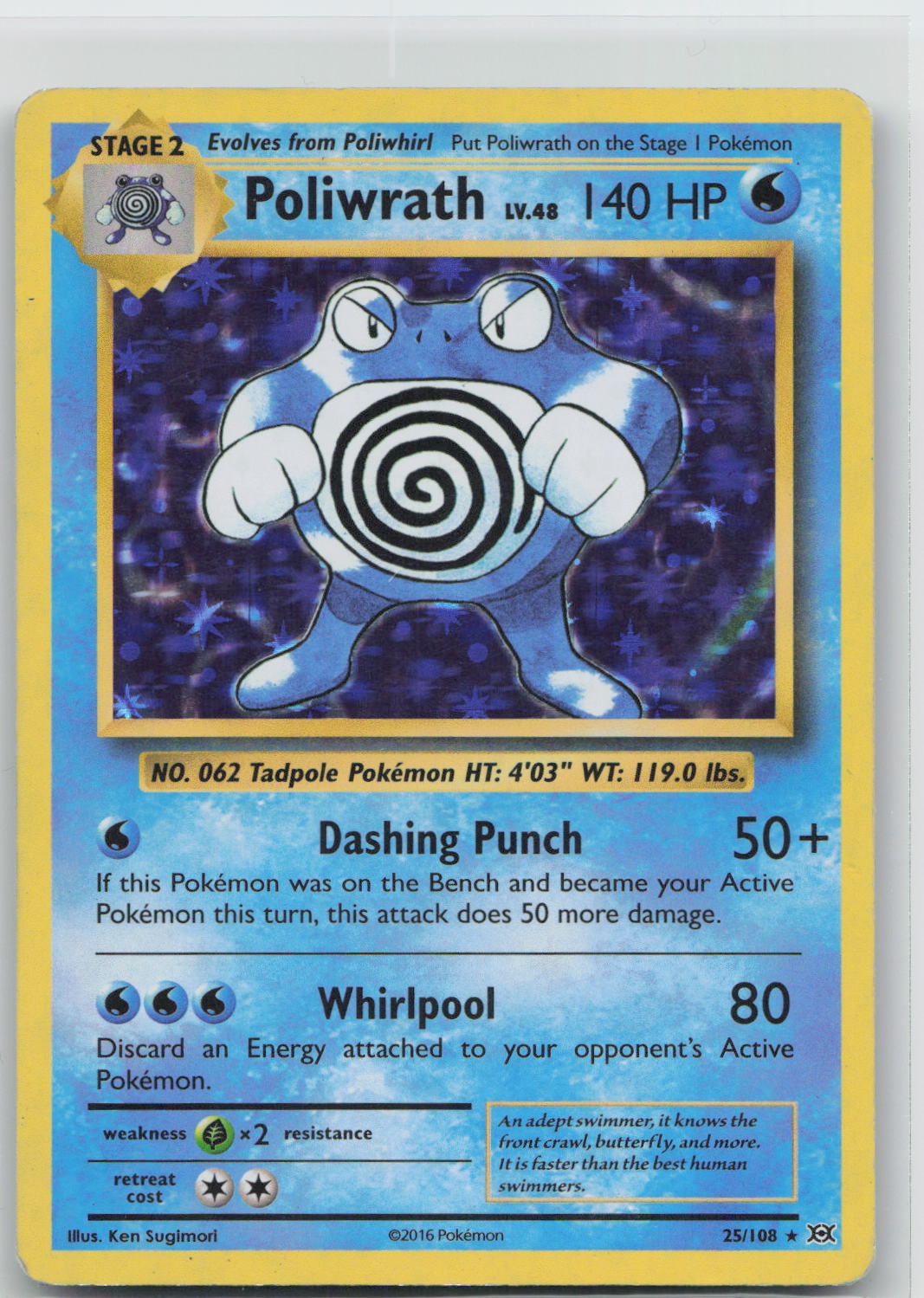 Poliwrath - Evolutions 25/108