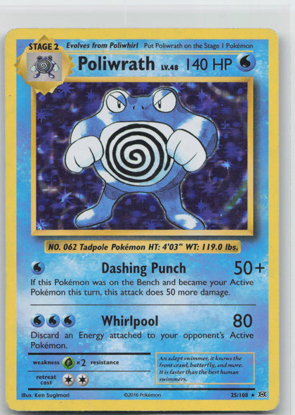 Poliwrath - Evolutions 25/108