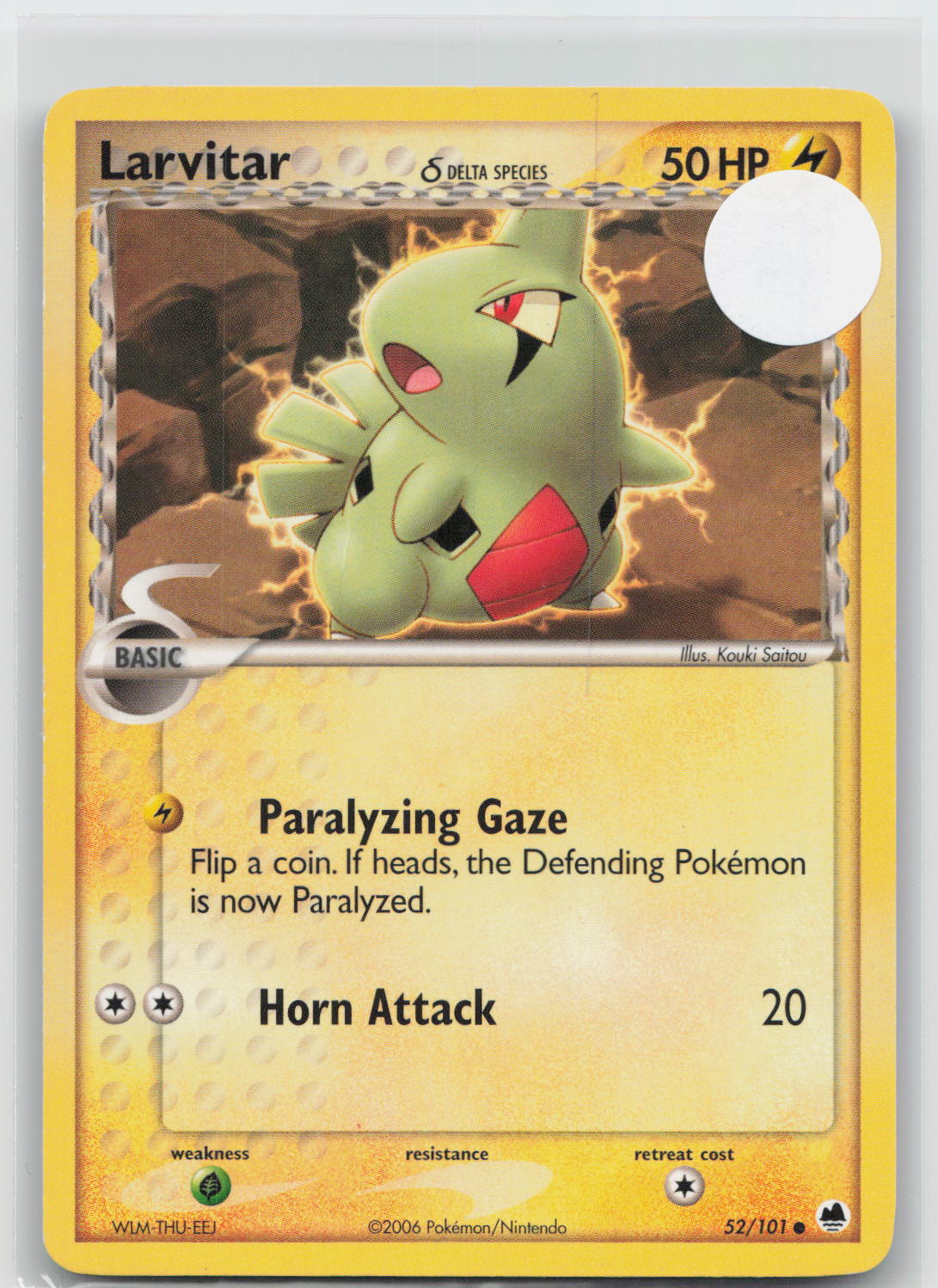 Larvitar - Dragon Frontiers 52/101