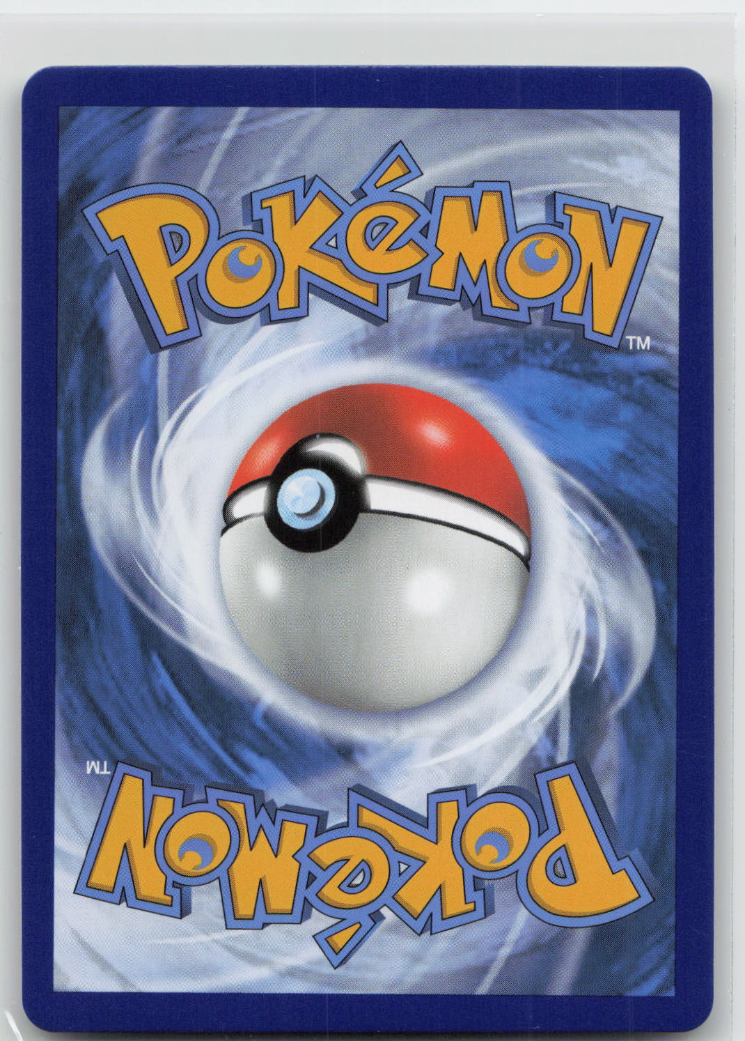 Back of card