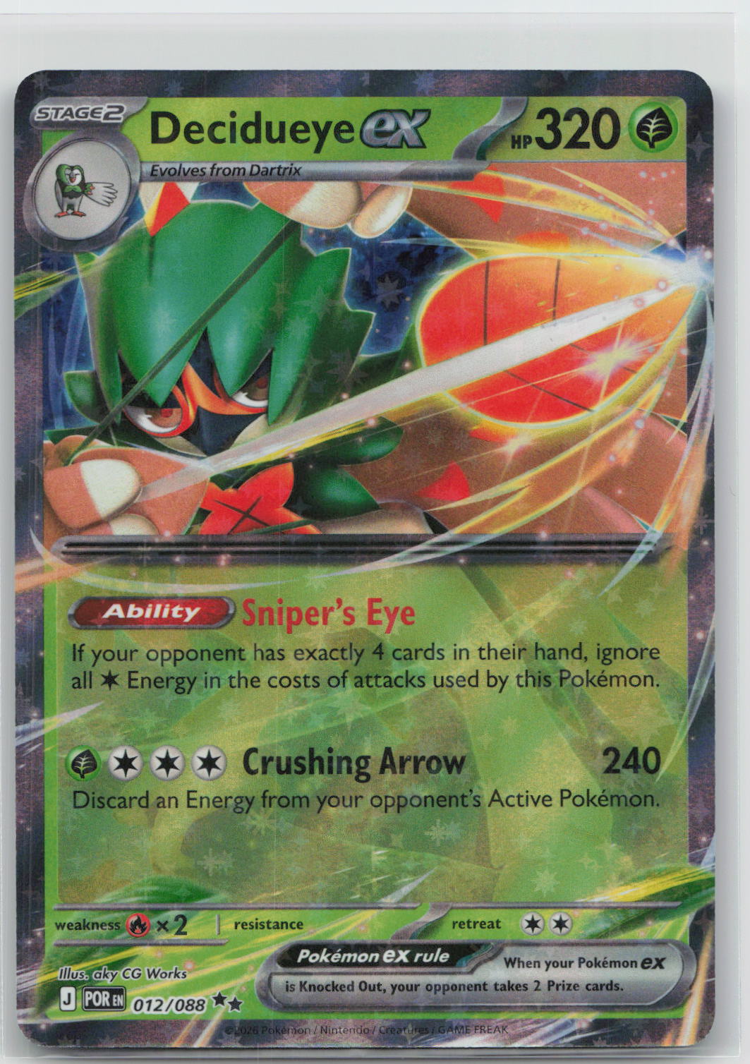 Decidueye ex - Perfect Order 012/088