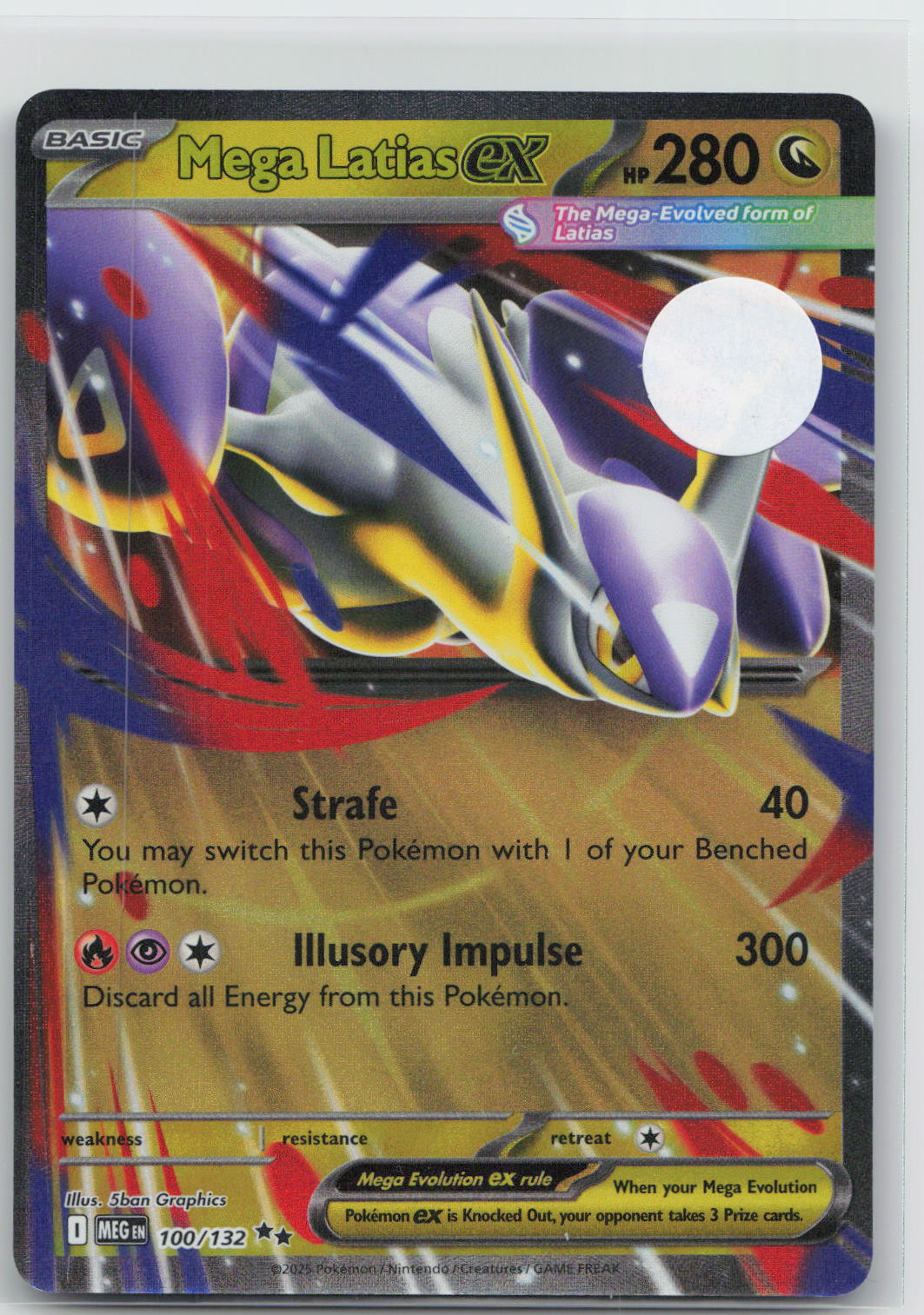 Mega Latias ex - Mega Evolution 100/132