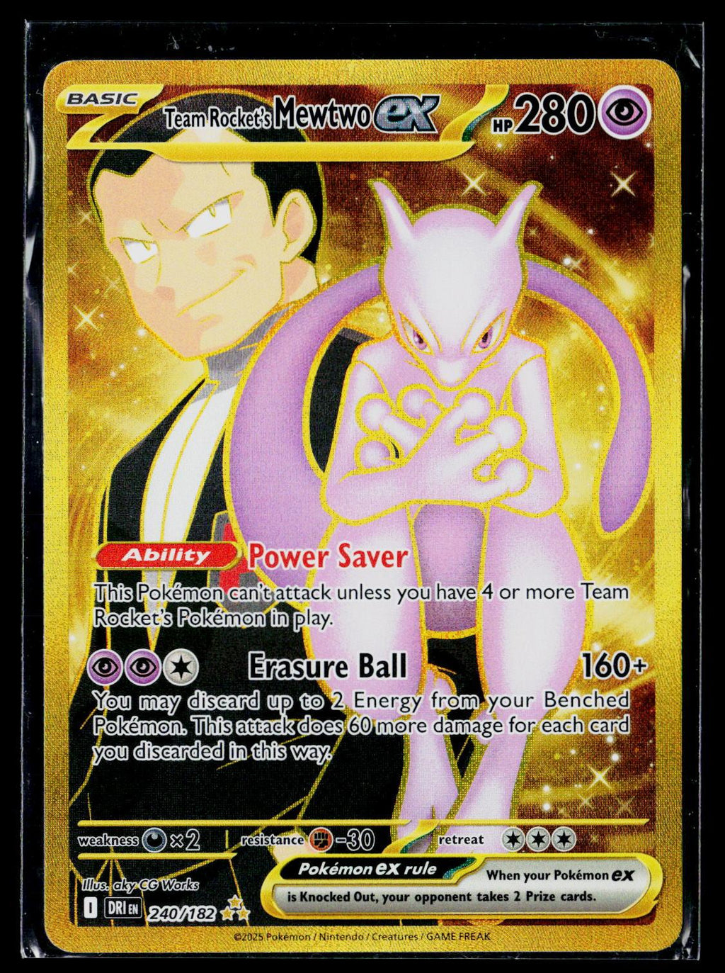 Team Rocket's Mewtwo ex - Destined Rivals 240/182 (NM)