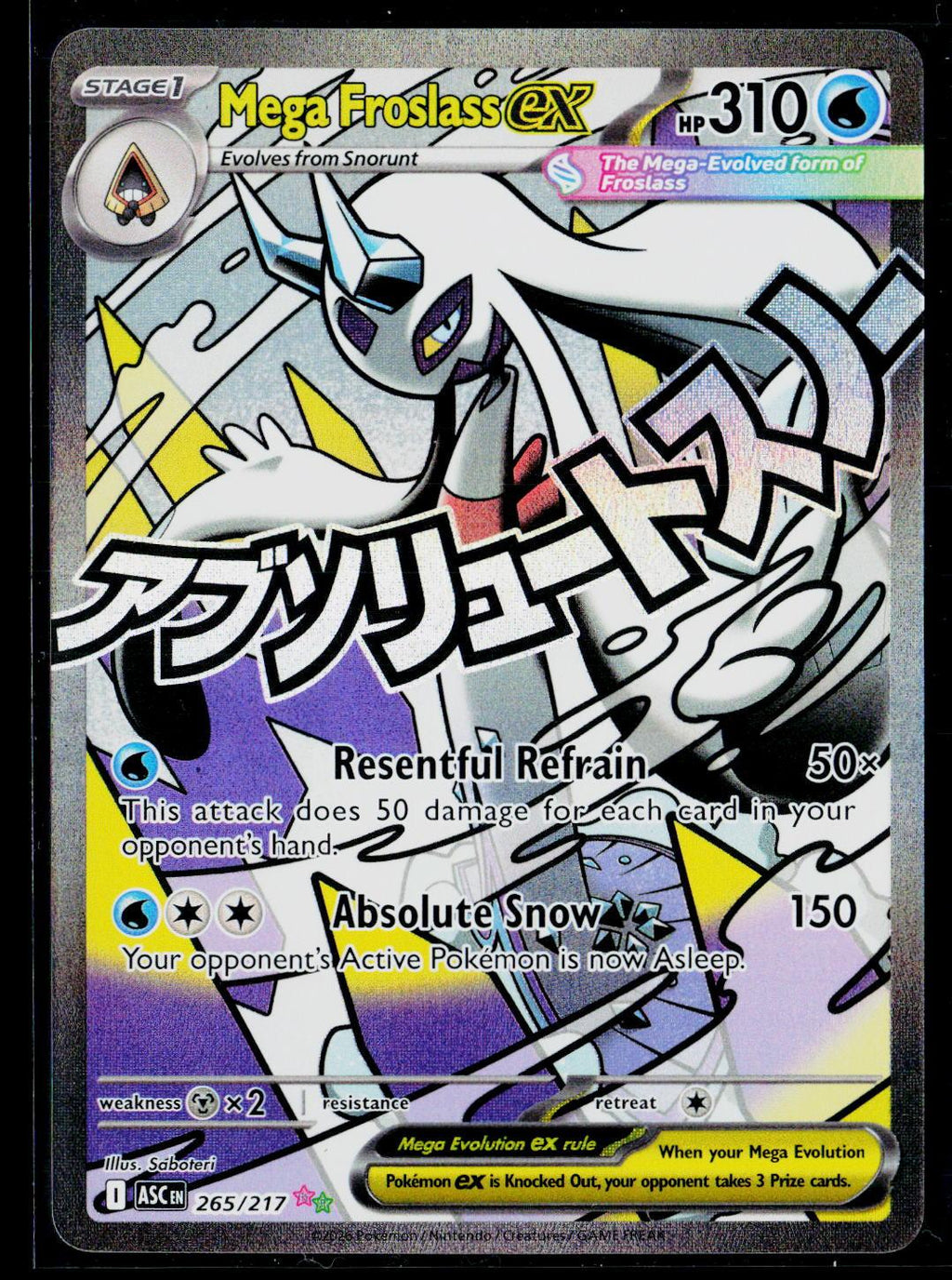 Mega Froslass ex - Ascended Heroes 265/217 (NM)