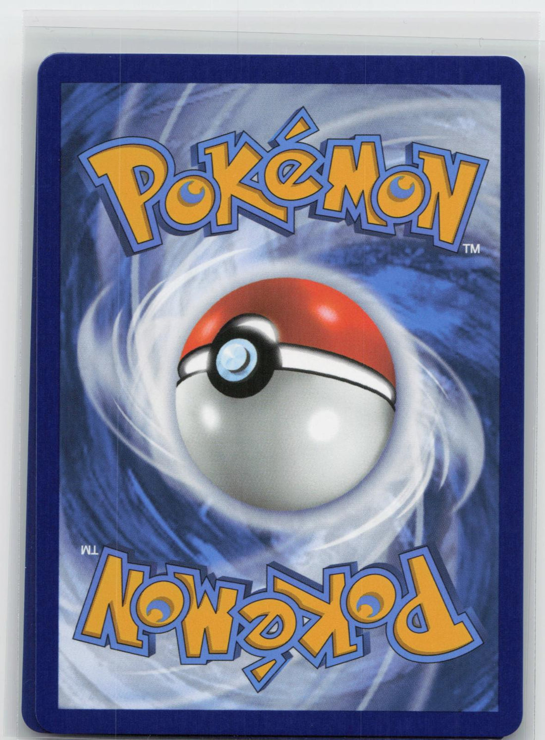 Back of card