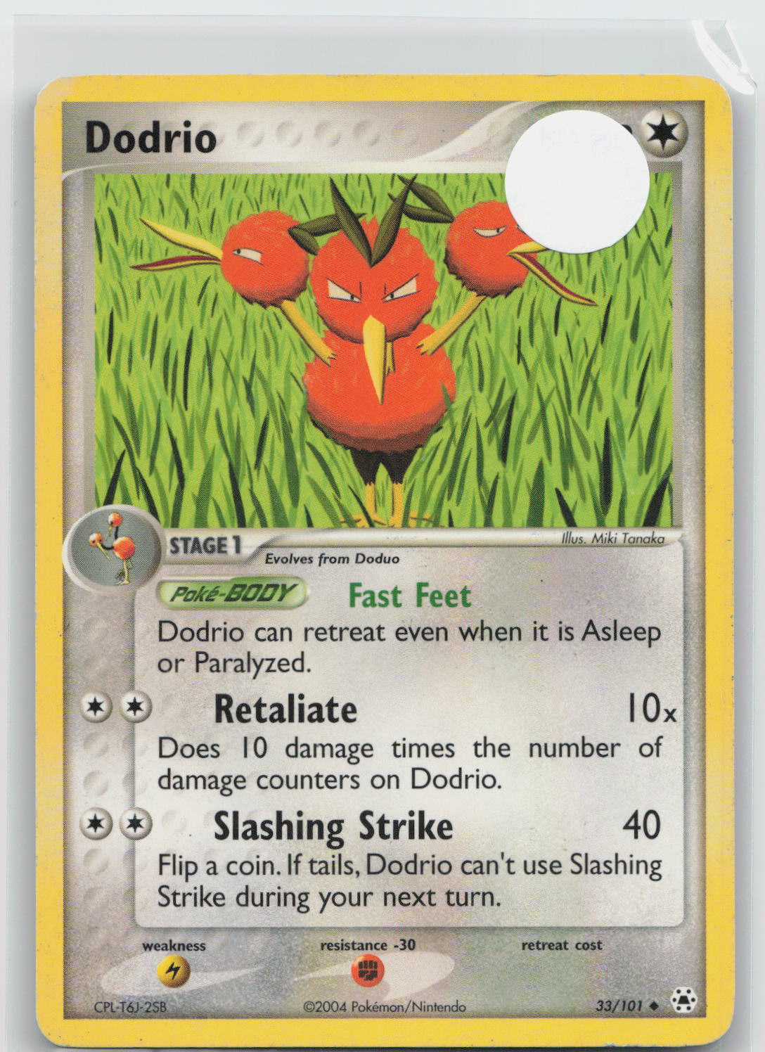 Dodrio - Hidden Legends 33/101