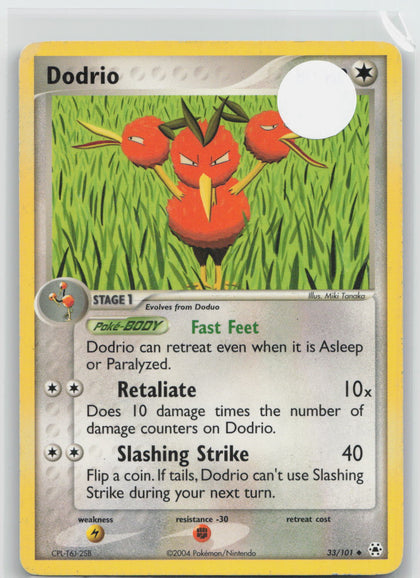 Dodrio - Hidden Legends 33/101