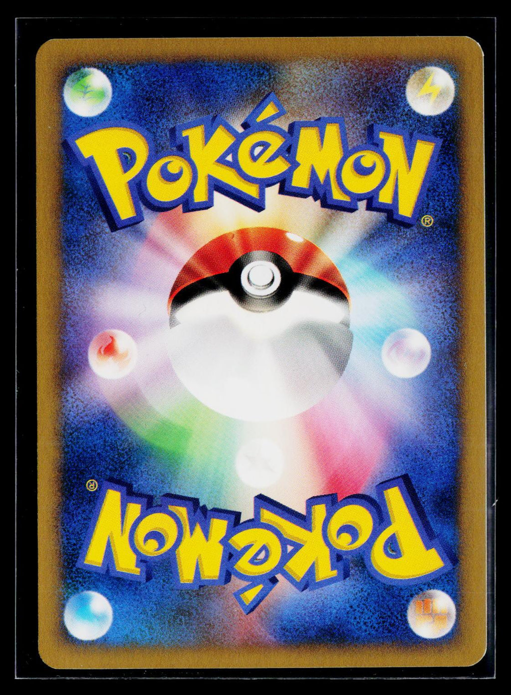 Clair's Kingdra - VS Series 052/141 back (NM)