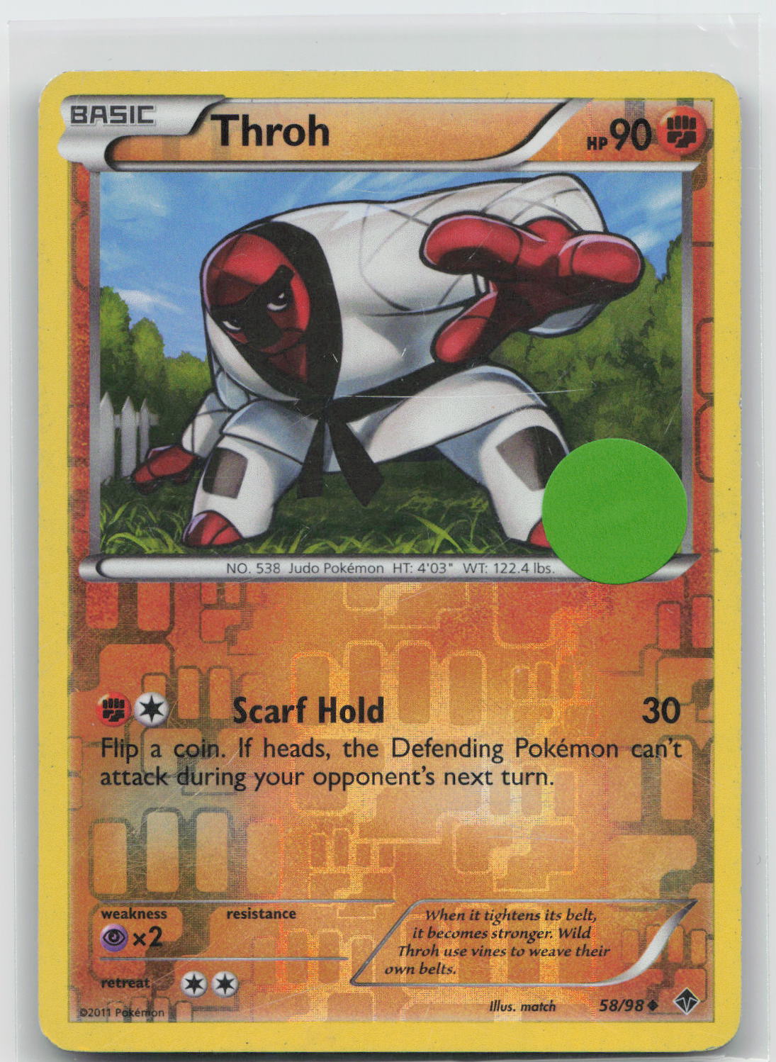 Throh - Emerging Powers 58/98