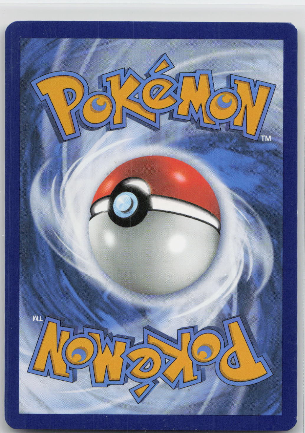 Back of card