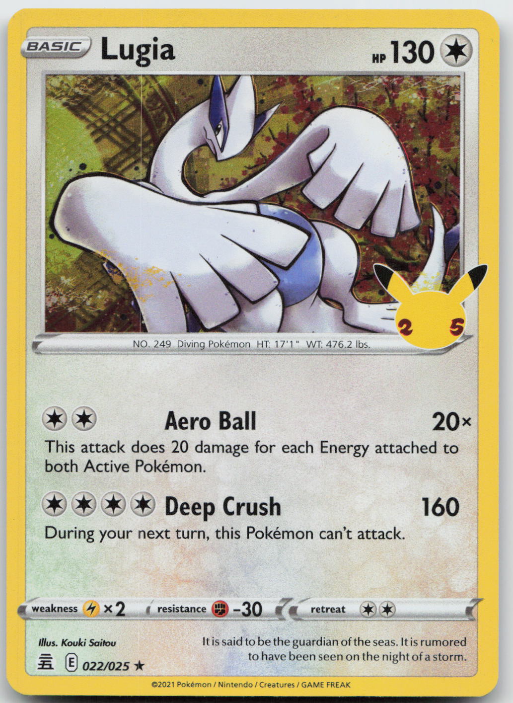 Lugia - Celebrations 022/025