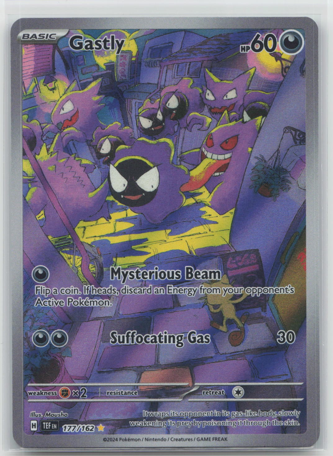 Gastly - Temporal Forces 177/162