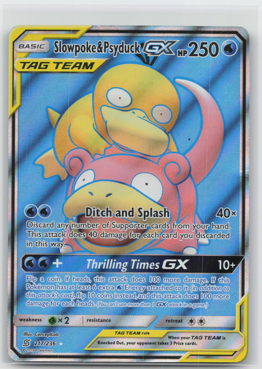 Slowpoke & Psyduck GX - Unified Minds 217/236