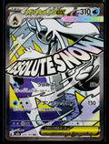 Mega Froslass ex - MEGA Dream ex 224/193 (NM)