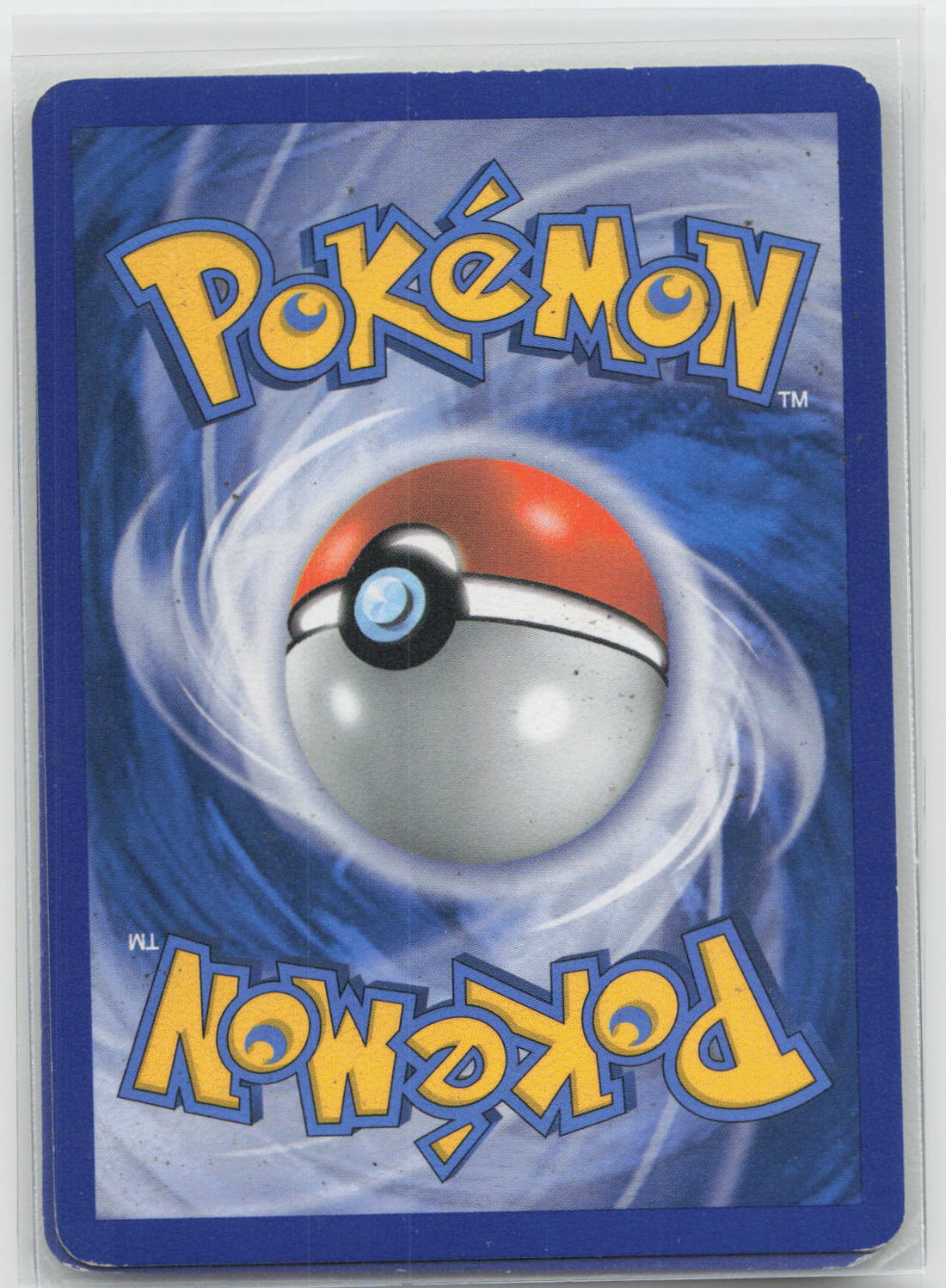 Back of card