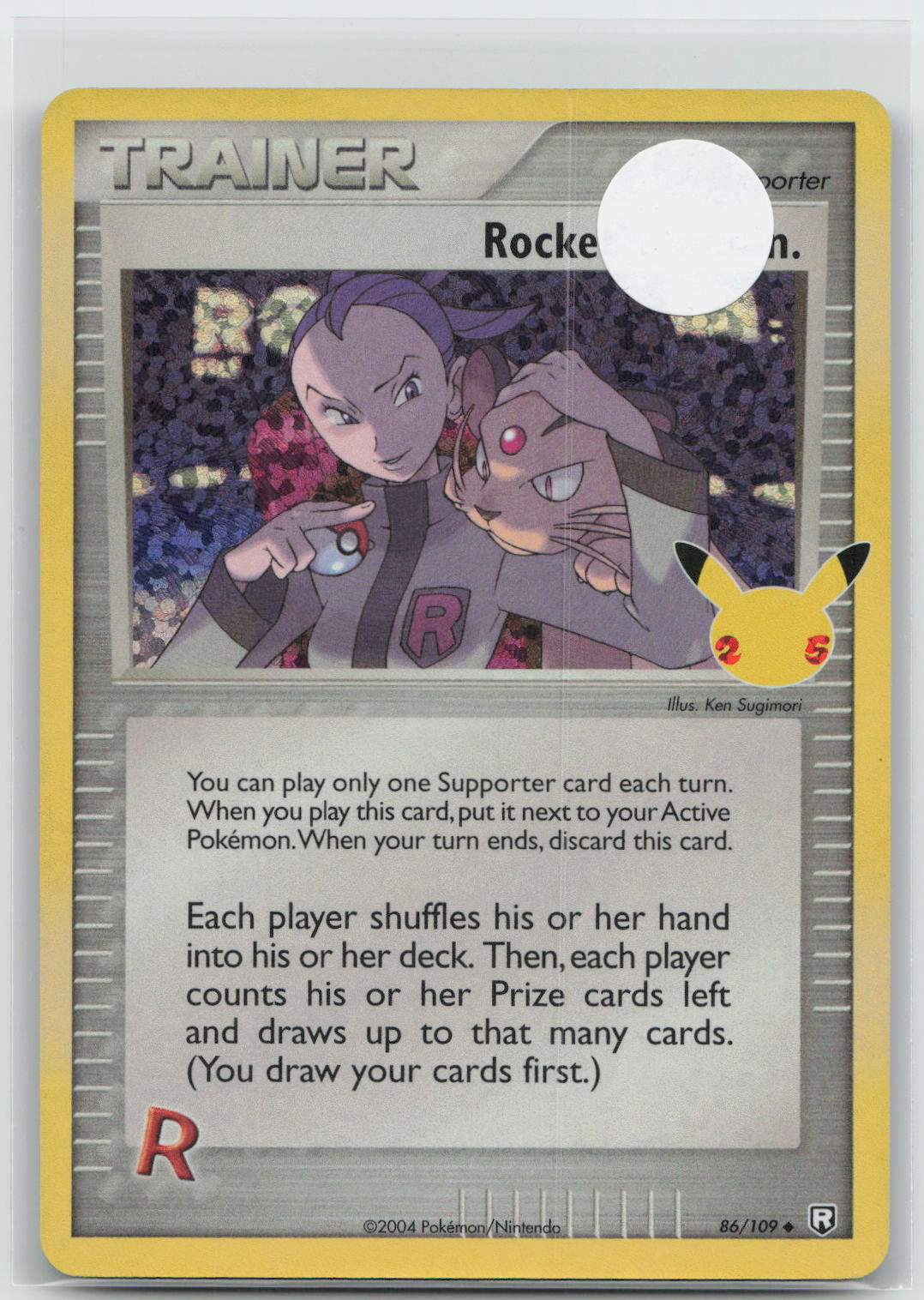 Rocket's Admin. - Celebrations: Classic Collection 86/109