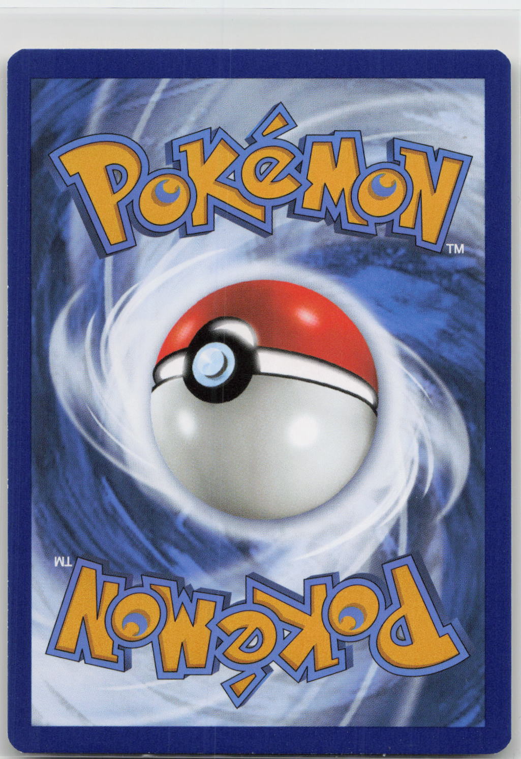 Back of card