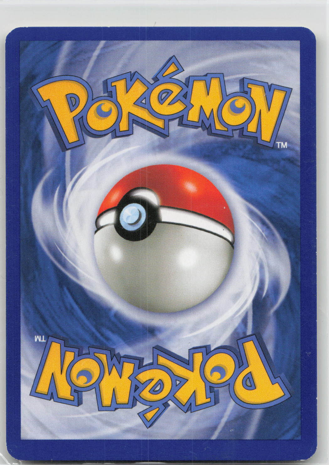 Back of card