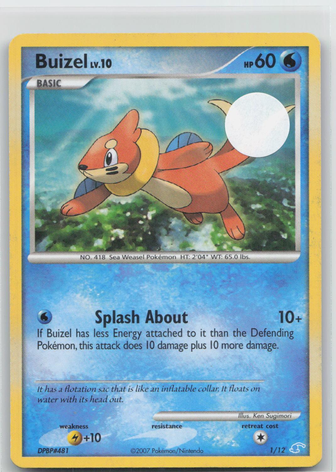 Buizel - DP Trainer Kit: Manaphy & Lucario 1/12