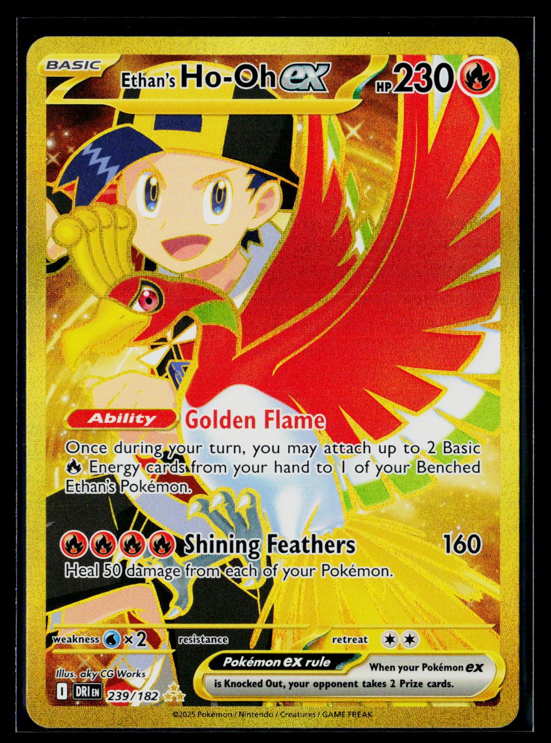 Ethan's Ho-Oh ex - Destined Rivals 239/182 (NM)