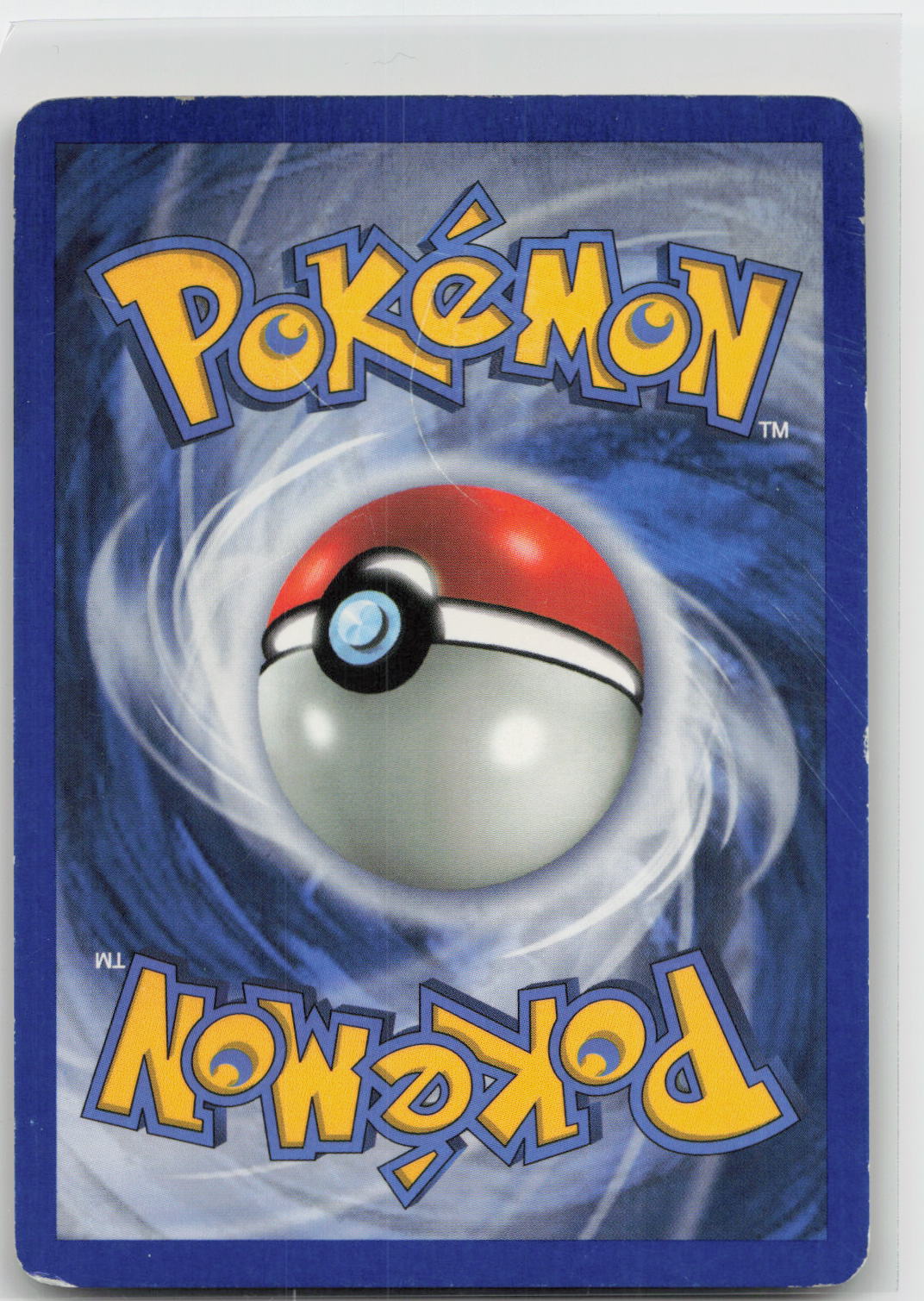 Back of card