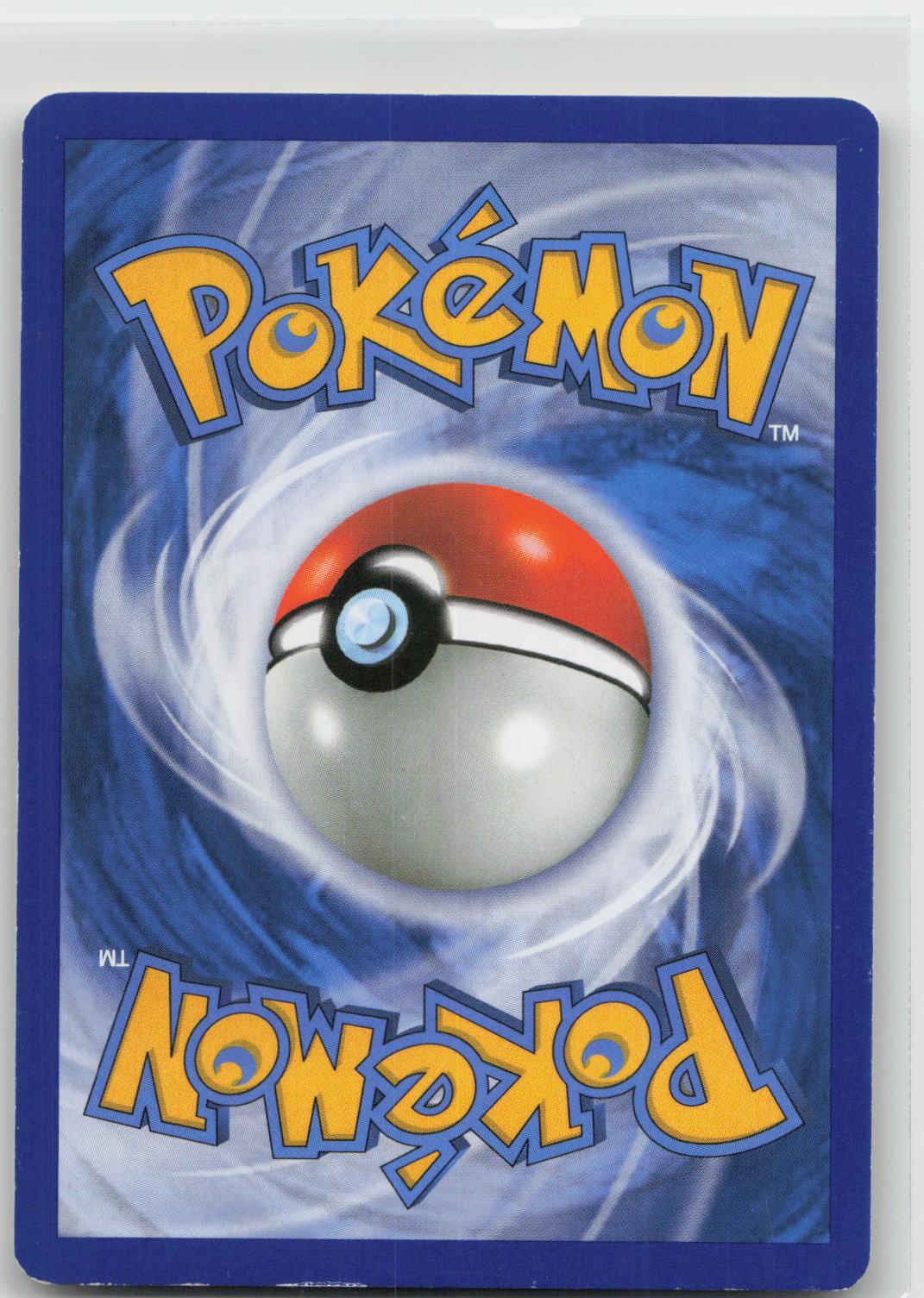Back of card