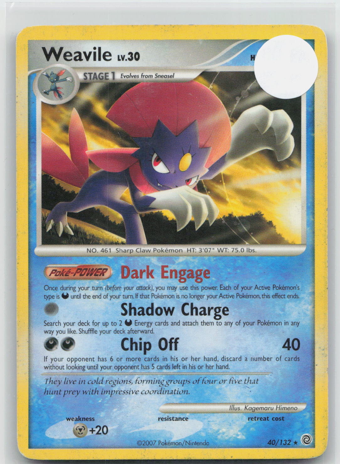 Weavile - Secret Wonders 40/132