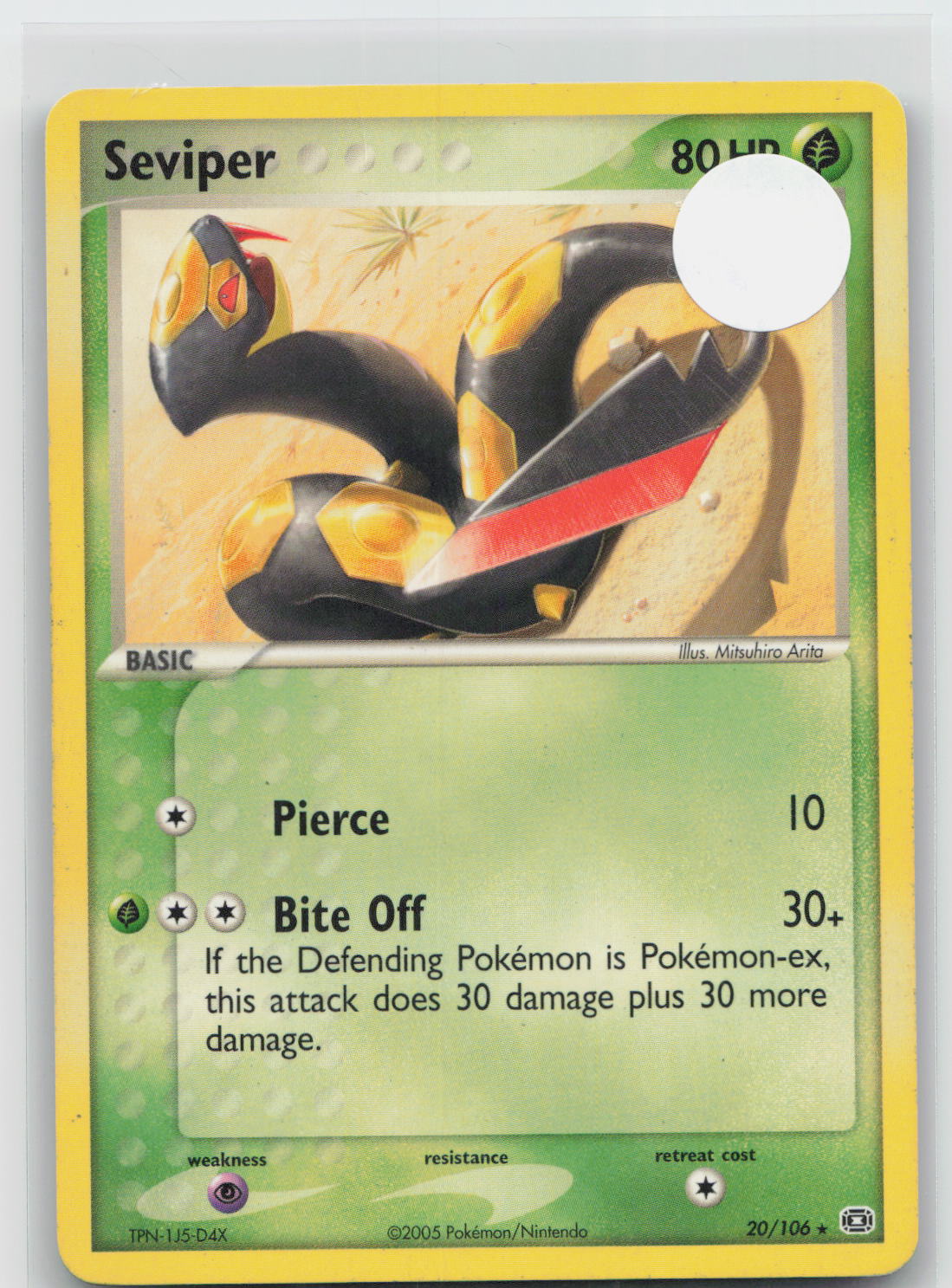 Seviper - Emerald 20/106