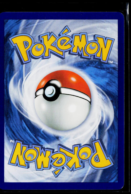 Alolan Exeggutor ex - Surging Sparks 248/191 back (NM)