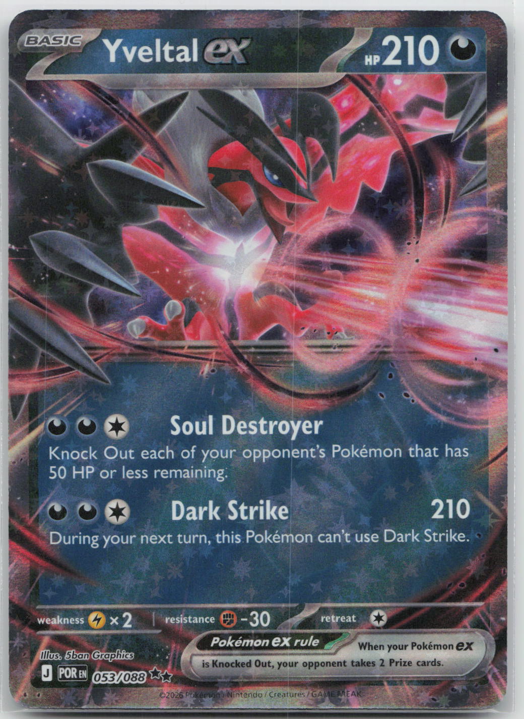 Yveltal ex (Prize Pack) - Perfect Order 053/088