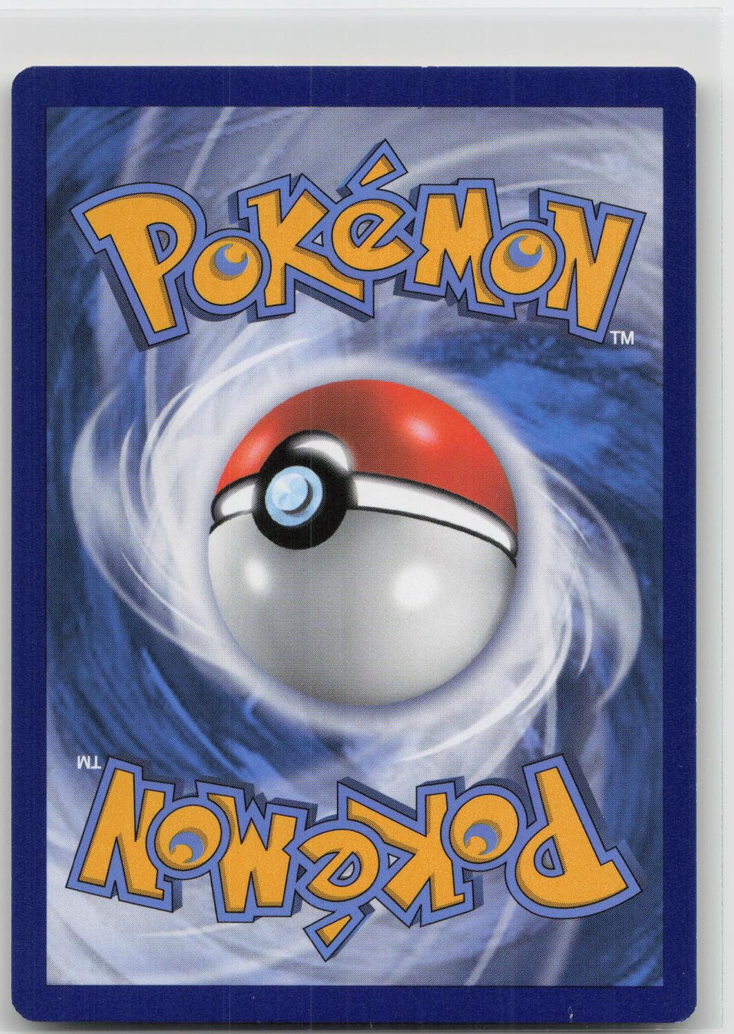 Back of card