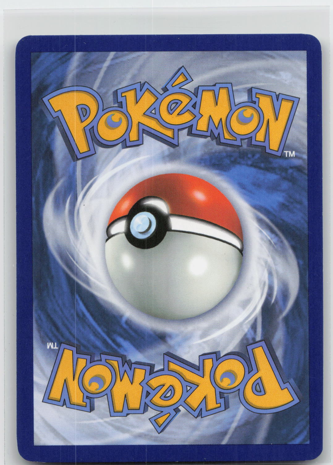 Back of card