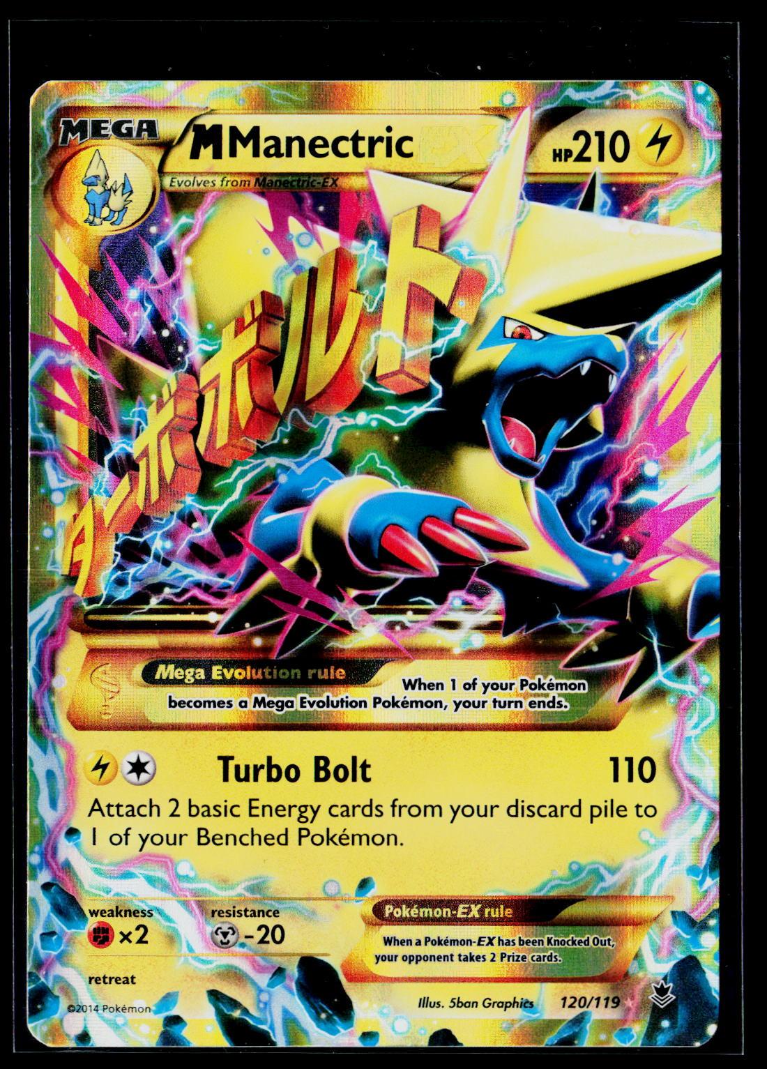 M Manectric EX - Phantom Forces 120/119 (NM)