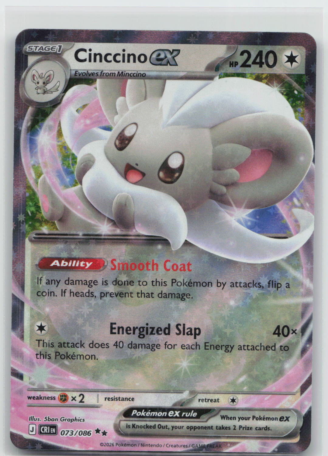 Cinccino ex - Chaos Rising 073/086