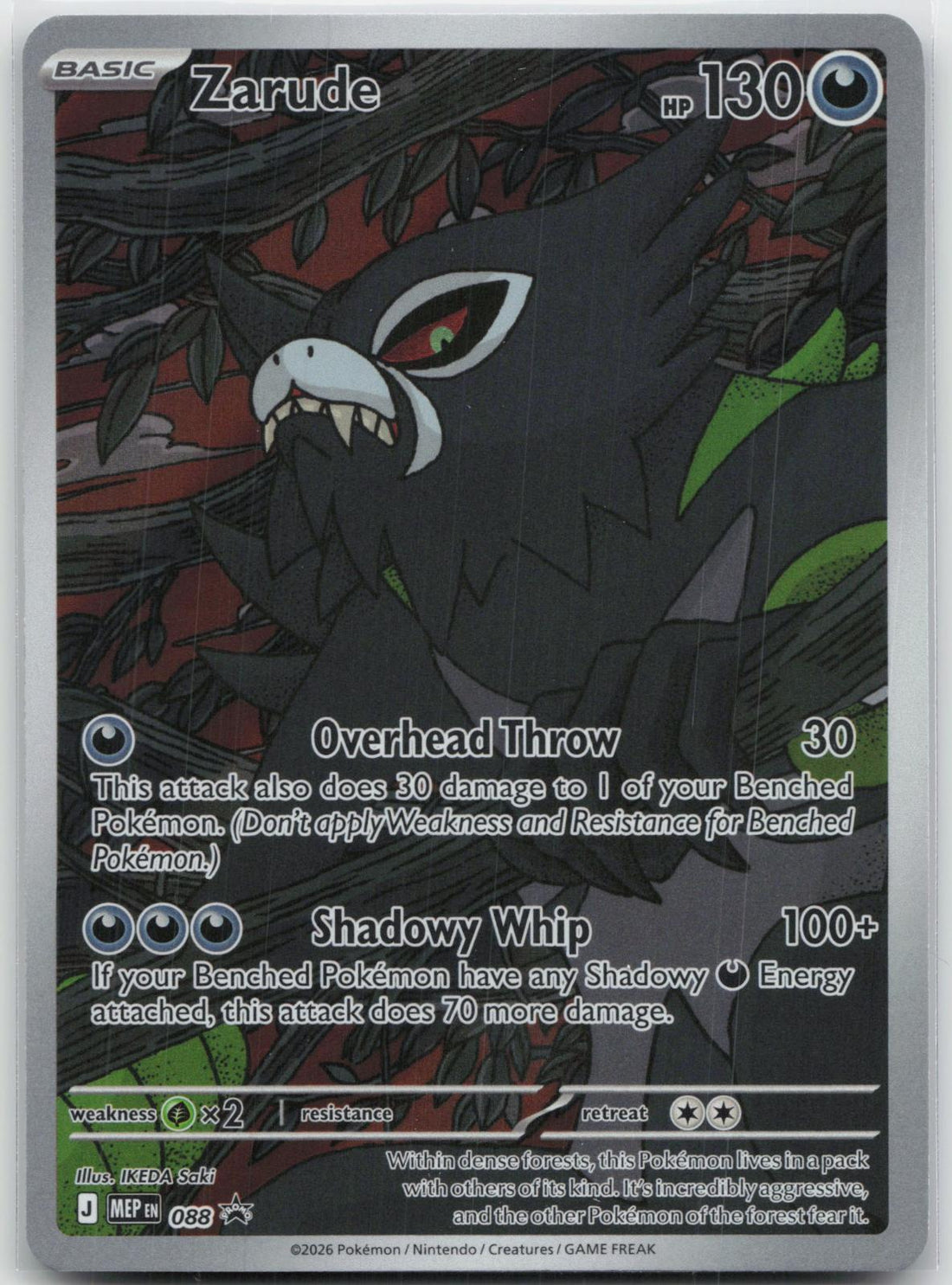 Zarude - Mega Evolution Promo 088