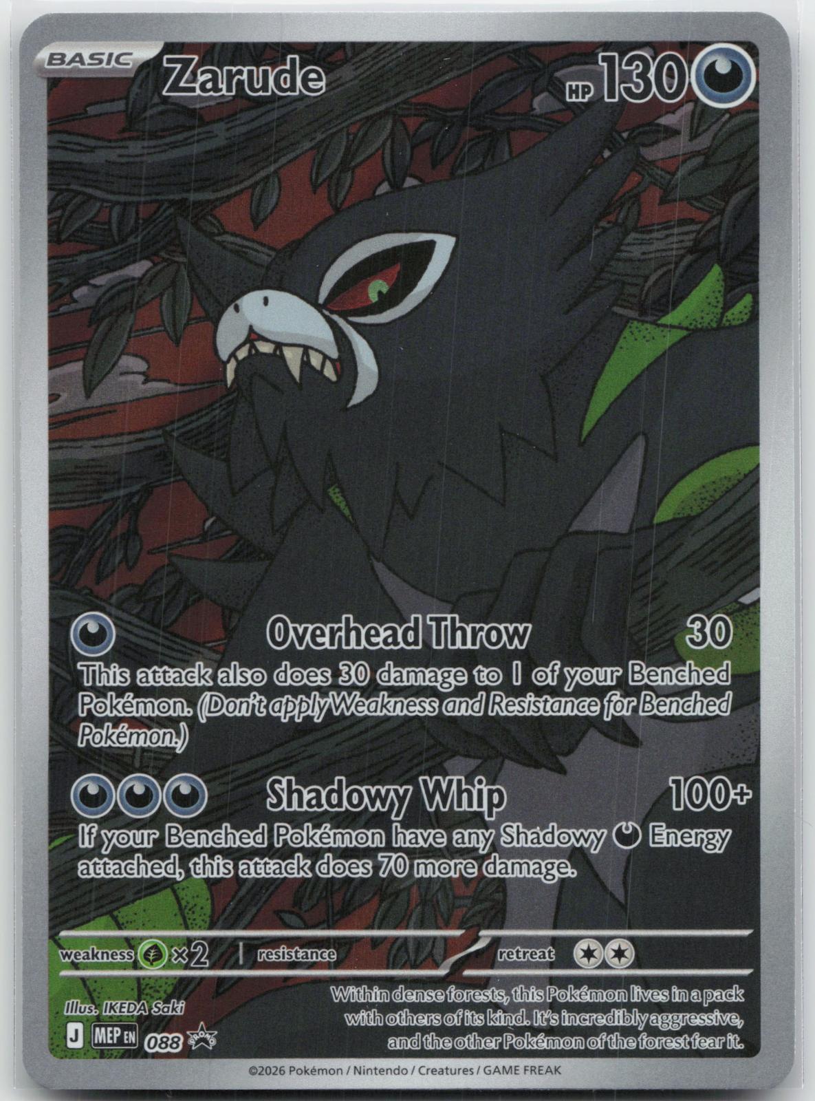 Zarude - Mega Evolution Promo 088