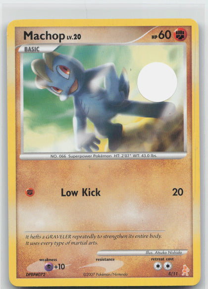 Machop - DP Trainer Kit: Manaphy & Lucario 5/11